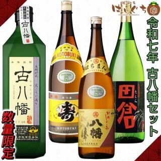 2025 ȬȨ 37 720ml ȬȨ Ĥ޼  25 1800ml  4ܥå  ̸