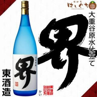 <img class='new_mark_img1' src='https://img.shop-pro.jp/img/new/icons12.gif' style='border:none;display:inline;margin:0px;padding:0px;width:auto;' /> 25 1800ml ¤ ̸  