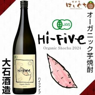 <img class='new_mark_img1' src='https://img.shop-pro.jp/img/new/icons12.gif' style='border:none;display:inline;margin:0px;padding:0px;width:auto;' />Hi-Five ϥե 25 1800ml м¤   ͭJASǧڰ