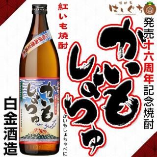 ⤷  ȯ16ǯǰ 25 900ml ¤   Ĺ¢ Ȱ Ź