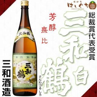 <img class='new_mark_img1' src='https://img.shop-pro.jp/img/new/icons30.gif' style='border:none;display:inline;margin:0px;padding:0px;width:auto;' />  25 1800ml ¼¤  Ť