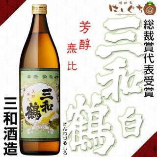芋焼酎｜かごしまの焼酎家はしぐち
