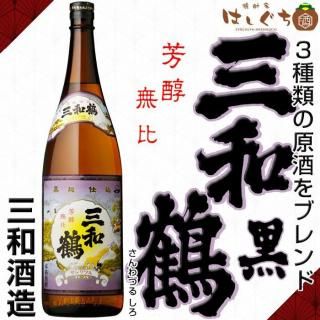 <img class='new_mark_img1' src='https://img.shop-pro.jp/img/new/icons30.gif' style='border:none;display:inline;margin:0px;padding:0px;width:auto;' />  25 1800ml ¼¤  Ť