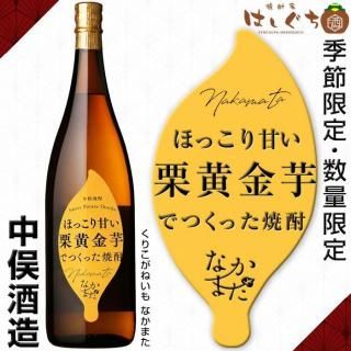 <img class='new_mark_img1' src='https://img.shop-pro.jp/img/new/icons12.gif' style='border:none;display:inline;margin:0px;padding:0px;width:auto;' /> ʤޤ 25 1800ml ¤   ̸ ꤳ