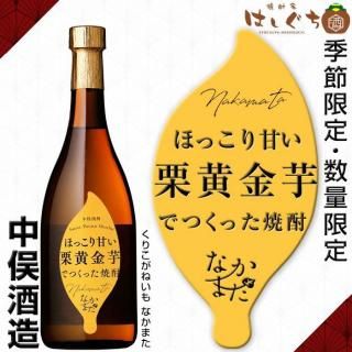 <img class='new_mark_img1' src='https://img.shop-pro.jp/img/new/icons12.gif' style='border:none;display:inline;margin:0px;padding:0px;width:auto;' /> ʤޤ 25 720ml ¤   ̸ ꤳ