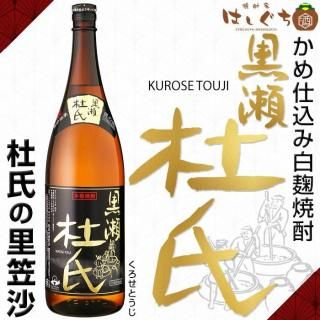 <img class='new_mark_img1' src='https://img.shop-pro.jp/img/new/icons30.gif' style='border:none;display:inline;margin:0px;padding:0px;width:auto;' />λ 25 1800ml λΤ޺  