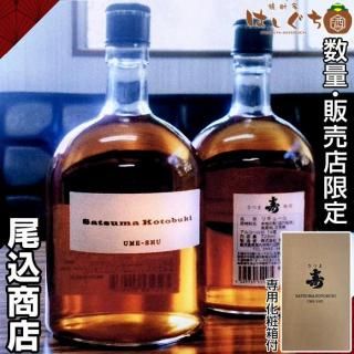 <img class='new_mark_img1' src='https://img.shop-pro.jp/img/new/icons12.gif' style='border:none;display:inline;margin:0px;padding:0px;width:auto;' />Ĥ޼ ߼ 15 720ml ѲȢ Ź  ̡Ź 