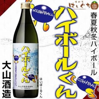 <img class='new_mark_img1' src='https://img.shop-pro.jp/img/new/icons12.gif' style='border:none;display:inline;margin:0px;padding:0px;width:auto;' />ϥܡ뤯 25 900ml 绳¤  ú 