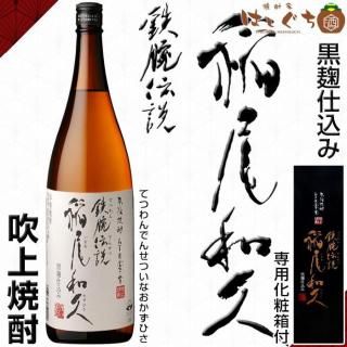 <img class='new_mark_img1' src='https://img.shop-pro.jp/img/new/icons30.gif' style='border:none;display:inline;margin:0px;padding:0px;width:auto;' />Ŵ µ 24 1800ml ѲȢ  