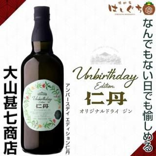 <img class='new_mark_img1' src='https://img.shop-pro.jp/img/new/icons12.gif' style='border:none;display:inline;margin:0px;padding:0px;width:auto;' />Сǥ ǥð ꥸʥɥ饤 40 700ml 绳ӼŹ ԥå 
