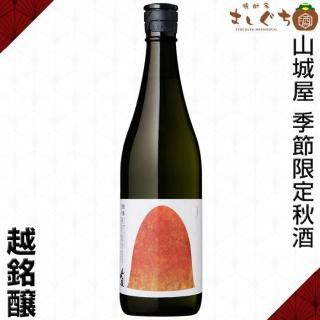 <img class='new_mark_img1' src='https://img.shop-pro.jp/img/new/icons12.gif' style='border:none;display:inline;margin:0px;padding:0px;width:auto;' />벰  Hodare 15  720ml  þ   ܼ ۤ