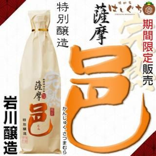 <img class='new_mark_img1' src='https://img.shop-pro.jp/img/new/icons12.gif' style='border:none;display:inline;margin:0px;padding:0px;width:auto;' /> ͸ 25 900ml ¤  Ĥޤ ̾¤ ̸ 2025