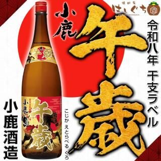 Ȭǯ  ٥٥   25 1800ml ¤  ޤɤ 2026