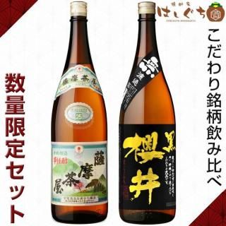 <img class='new_mark_img1' src='https://img.shop-pro.jp/img/new/icons32.gif' style='border:none;display:inline;margin:0px;padding:0px;width:auto;' />㲰 ݯ  ̵ɲ  ٥å 25 1800ml ¼¤ ݯ¤   ̸ 