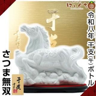 <img class='new_mark_img1' src='https://img.shop-pro.jp/img/new/icons30.gif' style='border:none;display:inline;margin:0px;padding:0px;width:auto;' />2026ǯ ٥ܥȥ  25 720ml ѲȢ Ĥ̵ ̸  