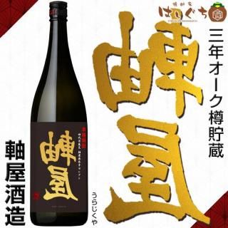 鹿粋 《芋焼酎》 ろくすい 25度 1800ml 鹿児島酒造 ｜かごしまの焼酎家