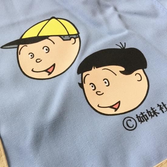 サザエさん一家 カフェエプロン - 古着屋マッシュ サザエさん一家 カフェエプロン - 古着屋マッシュ