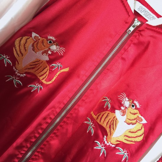 虎刺繍スカジャン 赤×ベビーピンク 古着屋マッシュ