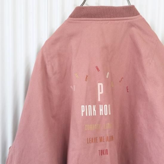PINK HOUSE - 激レア！かわいいPINK HOUSEのプルゾンの通販 by