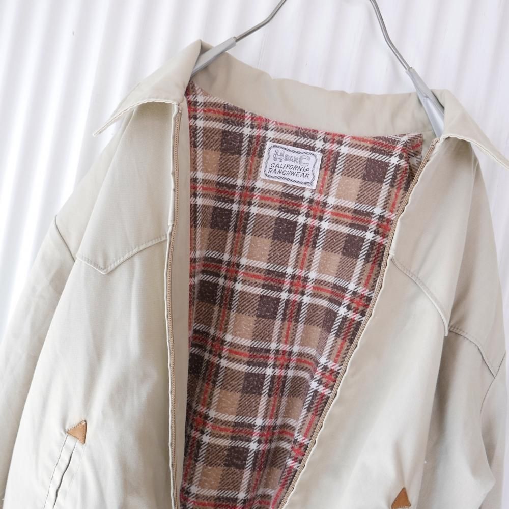 Ultra Rare Vintage 60s-70s HbarC Western Jacket H BAR C | eBay