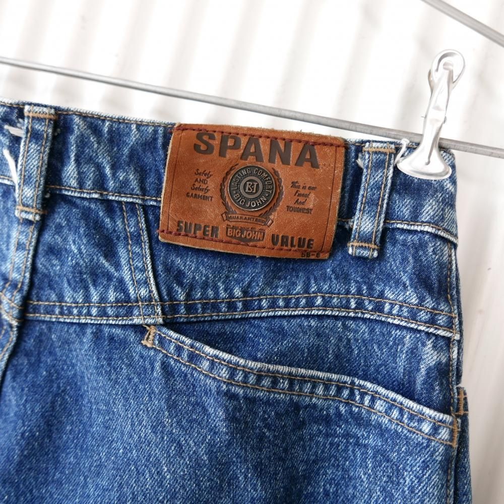 SPANA/BIG JOHN ケミカルウオッシュデニムパンツ-古着屋マッシュ SPANA/BIG JOHN ケミカルウオッシュデニムパンツ-古着屋マッシュ