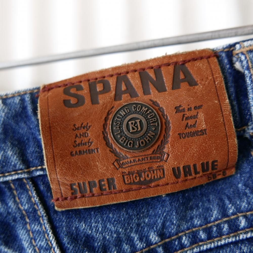 SPANA/BIG JOHN ケミカルウオッシュデニムパンツ-古着屋マッシュ SPANA/BIG JOHN ケミカルウオッシュデニムパンツ-古着屋マッシュ