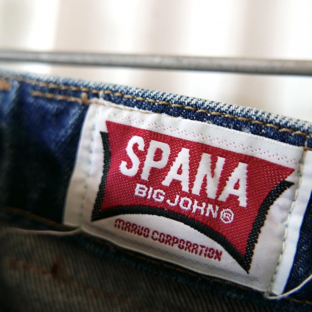 SPANA/BIG JOHN ケミカルウオッシュデニムパンツ-古着屋マッシュ SPANA/BIG JOHN ケミカルウオッシュデニムパンツ-古着屋マッシュ