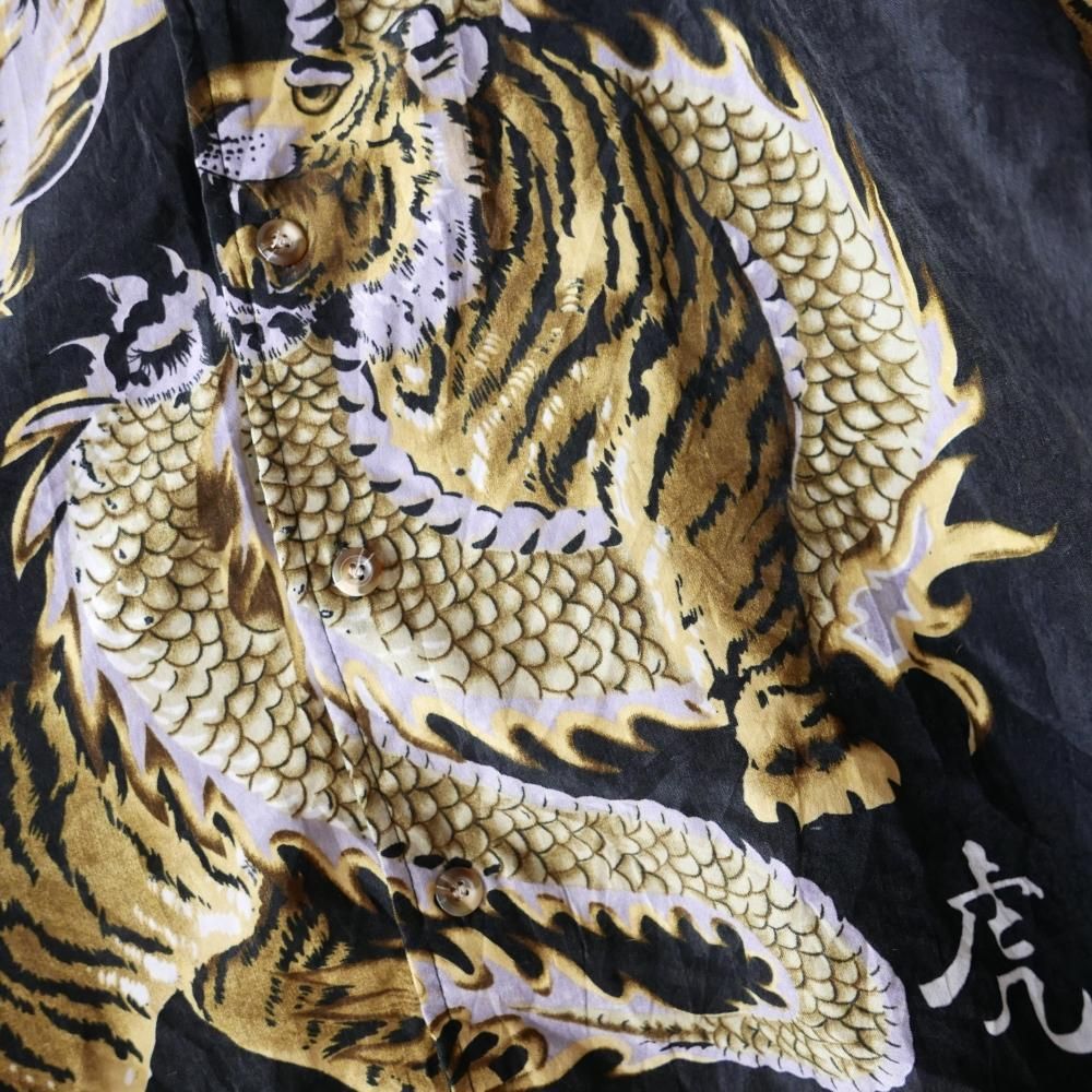 Tiger and Dragon 漢字シャツ -古着屋マッシュ