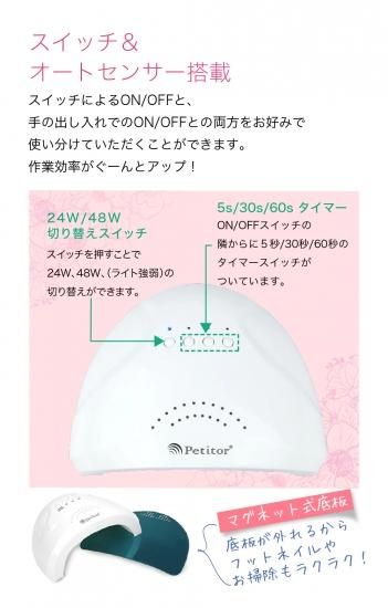ジェルネイルセット 多彩なカラー90個-PM-1 NEKO GEL ジェルネイル カラージェル クリアカラー10色セット
