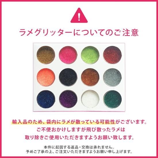 選べる3種のカラージェル10色【プチトルジェルネイルセット