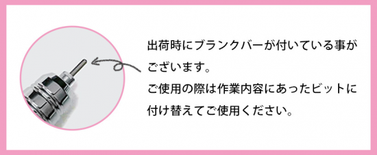 プチトル×ネイリストmika. ネイルマシンセット - ネイルマシン プチトル×ネイリストmika. ネイルマシンセット - ネイルマシン