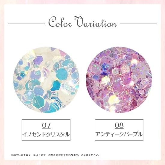 くるり レコード ホログラフィックデザイン 全8色☆ネイル ラメホログラム（約0.7g） - ネイルマシン