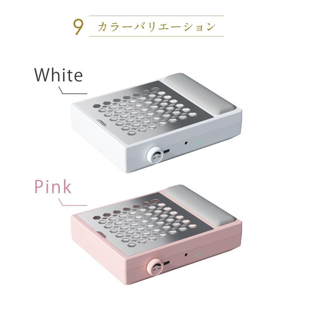 プチトル コードレス 集塵機 充電式 ダストコレクター - ネイル プチトル コードレス 集塵機 充電式 ダストコレクター - ネイル