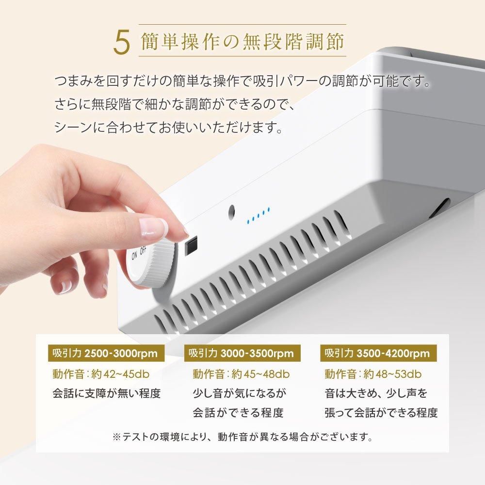 新品 集塵機 コードレス ネイルアート ダスト ネイルマシン ワイヤレス 充電式 楽天市場】【期間限定 14800→5980円】楽天1位 ネイル集塵機