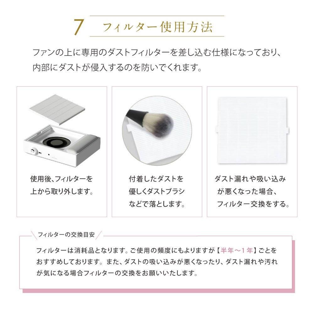 プチトル コードレス 集塵機 充電式 ダストコレクター - ネイル プチトル コードレス 集塵機 充電式 ダストコレクター - ネイル