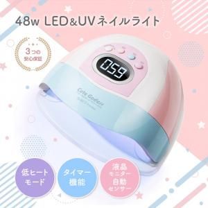 2025年最新】uvライト クロウの人気アイテム - メルカリ