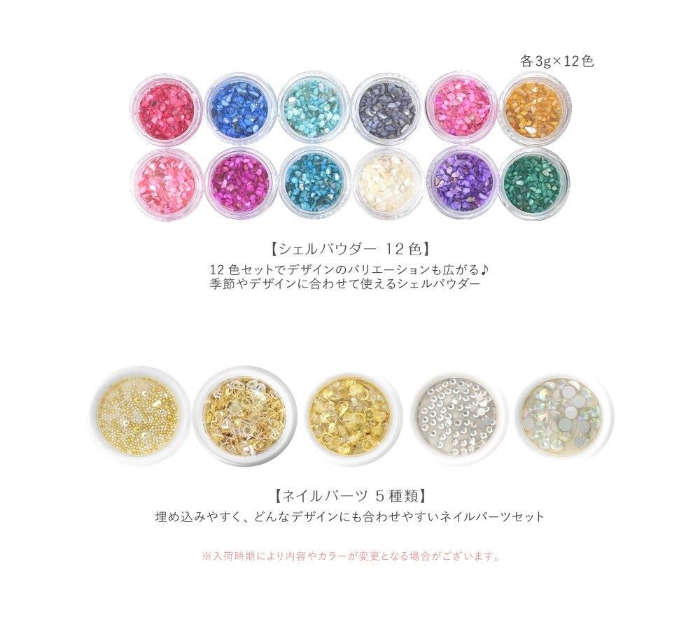 Petitor ネイルマシン ネイルオフ プロ用 ネイルケア 爪やすり