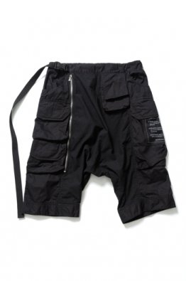 The Viridi-anne Gather Tactical Shorts