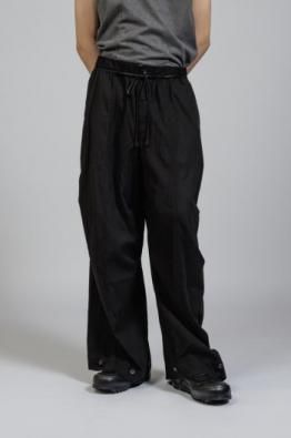 The Viridi-anne Twill object dyed wide trousers