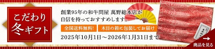 2025ǯߤΤꥮեȡˤǤ礦