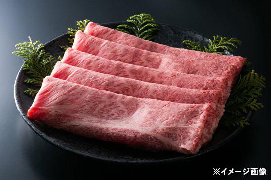 国産黒毛和牛 肩ロースすき焼きしゃぶしゃぶ用 100g 萬野総本店 国産黒毛和牛にこだわった大阪老舗食肉卸店