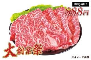 ڥͥåȸꡪ϶Ⱥס۹񻺹µƤ֤ 500g