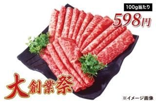 ڥͥåȸꡪ϶Ⱥס۹񻺹µ ֿȤƤ֤ 500g