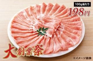 ڥͥåȸꡪ϶Ⱥסۼ縩 ڥ֤ 500g