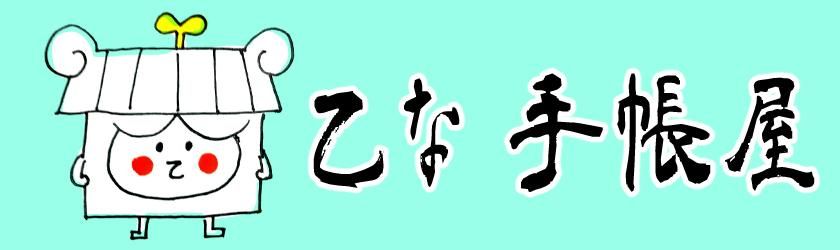 ʼĢ