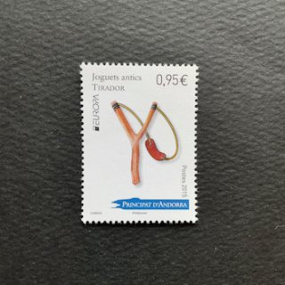 アンドラの切手・2015年・ヨーロッパ切手・昔のおもちゃ
