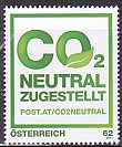 オーストリア・CO２ニュートラル・２０１１