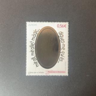 ユニーク素材切手 - 外国切手の通販・北欧・東欧・海外の切手を販売