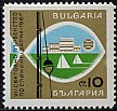 ブルガリア・釣り世界選手権・１９６７