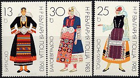 ブルガリアの切手・1983年・民族衣装（6）